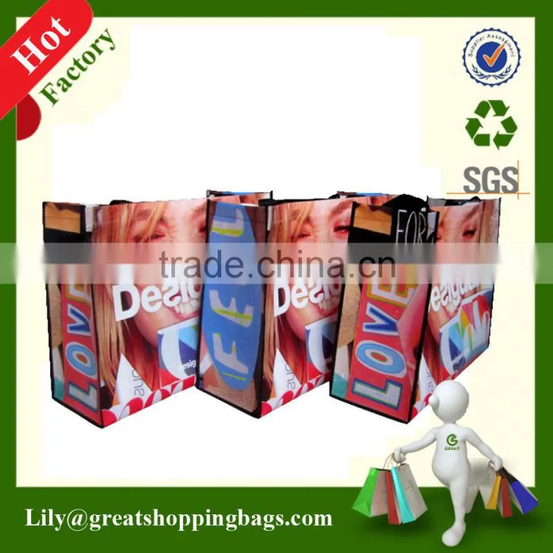 pp woven bag,plastic woven bag,used pp woven bag