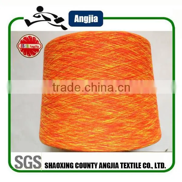 Environment friendly rayon embroidery thread space dyeing