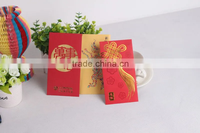 Top quality red packet design cheap money packet printing