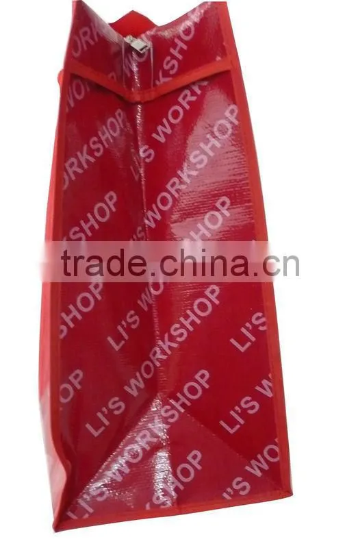 pp zipper shopping bag with nylon handle pvc binding(2W-2043)