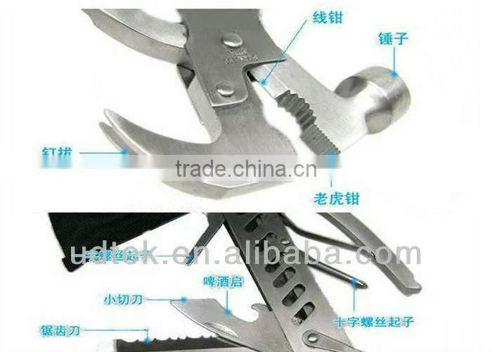 High Quality Practical Functional Tool Stainless Steel Seven-hole Hammer Pliers UDTEK01500
