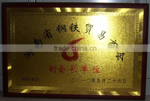 Customized Steel Plate Cutting/ Steel Plate Stamping
