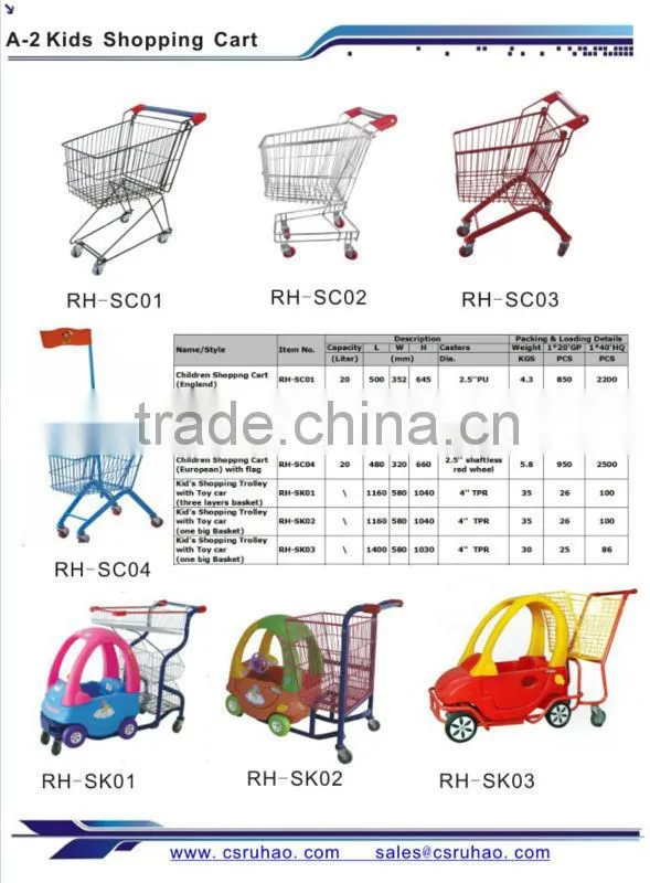 With Plastic Flag European Children Shopping Trolley