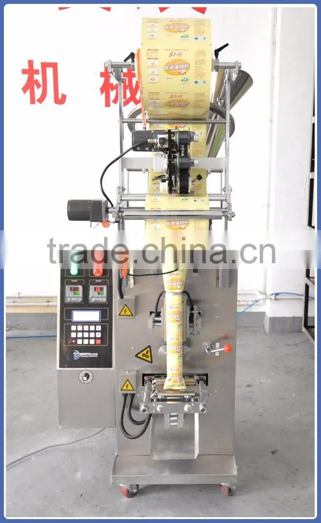 Washing Powder Pouch Packing Machine