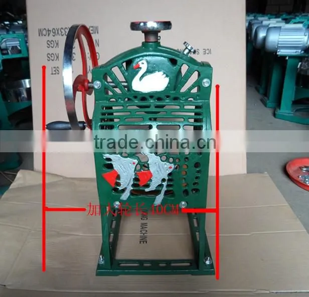 High Quality Block Ice Crusher Machine For Home Use (whatsapp: +86 13782812605)