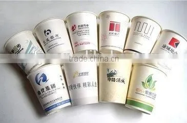 automatic paper cup making machine for drink coffee and Milk use (skype:sophiezf3)