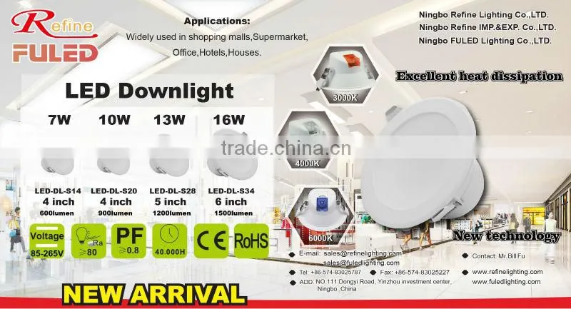 led downlight 16W PF>0.9 6 inch recessed led downlight