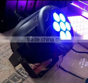 7x9w RGB 3in1 Led par beam stage light