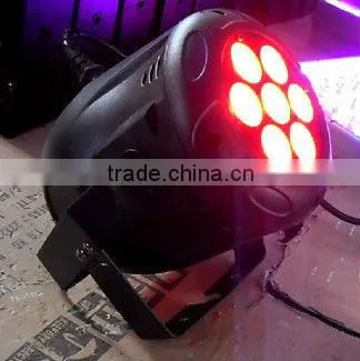 7x9w RGB 3in1 Led par beam stage light