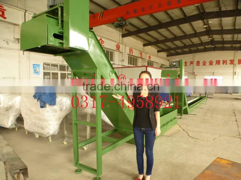 steel or stainless steel scraps chip conveyor chain belt