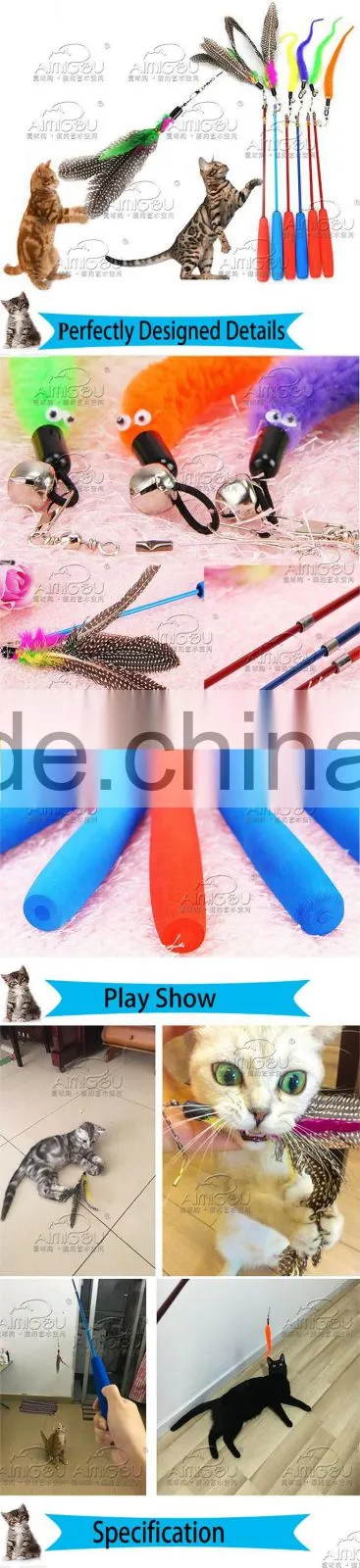 16 Years Factory wholesale funny pet cat toys teaser play wand cat toy with feather