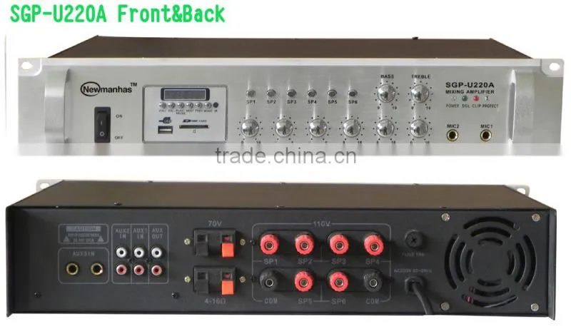 SGP-U220A USB amplifier