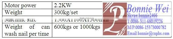 high speed Nail washing machine with low noise