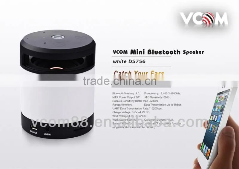 Fashion Motion Sensor Speaker