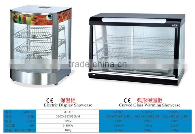 high quality food warmer Showcase