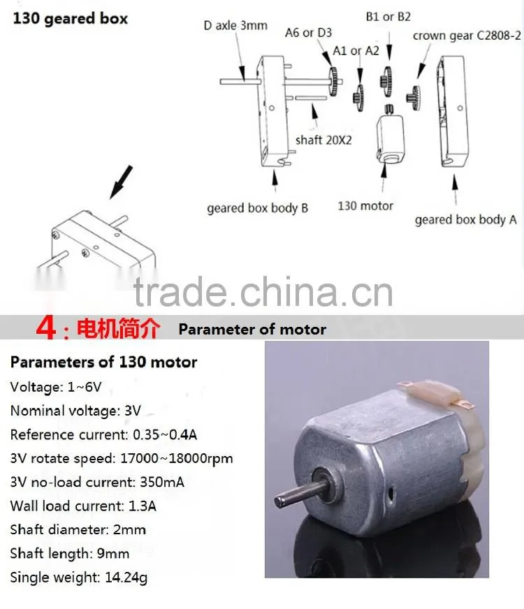 3MM transparent reduction gearbox/reducer/D axle /hexagon axle