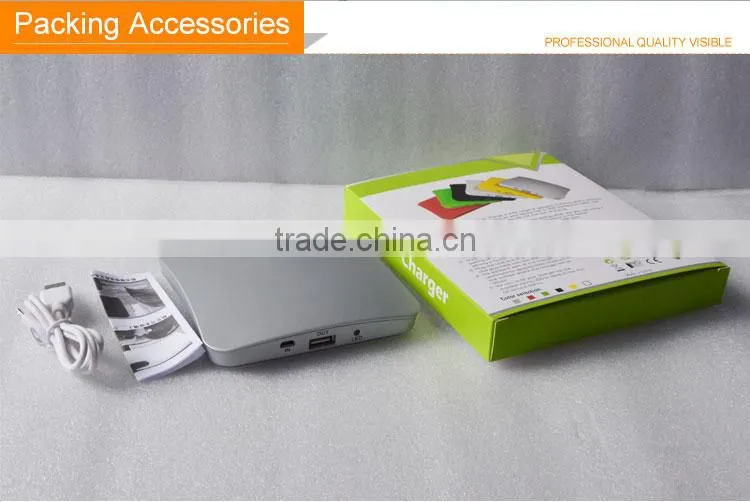 2015 gift CE FCC ROHS approved solar battery charger/paly solar power bank/outdoor mobile phone charger