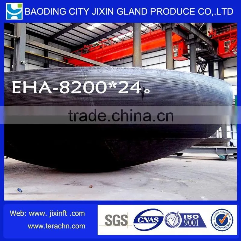 ASME SA516 Gr 70 tank dish head ellipsoidal dish end