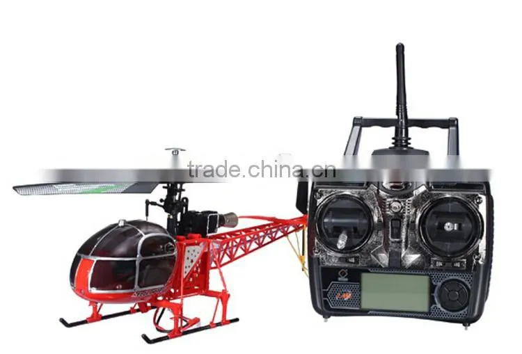 Rama RC Plane 2.4G 4CH High Simulation Gyro RC Helicopter RTF