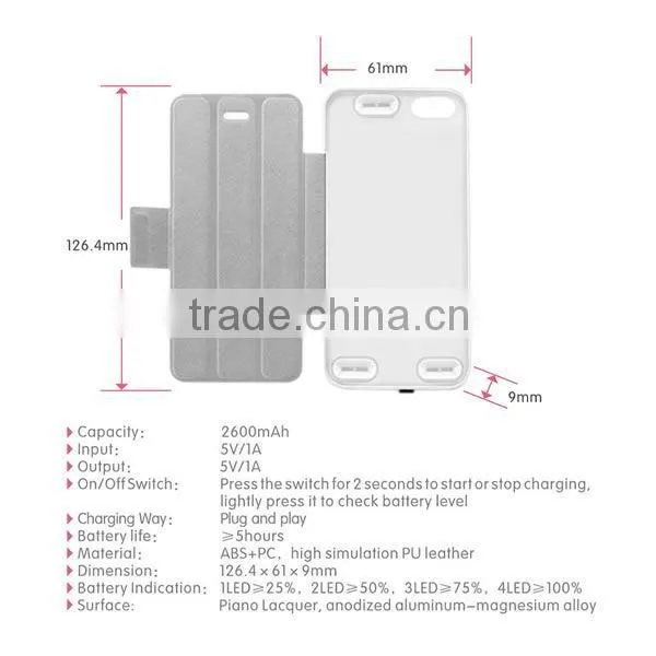 Power bank with cover for IPHONE5S