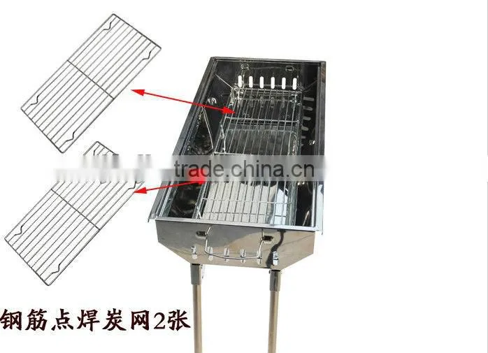 Portable commercial Foldable BBQ Grill SH-881