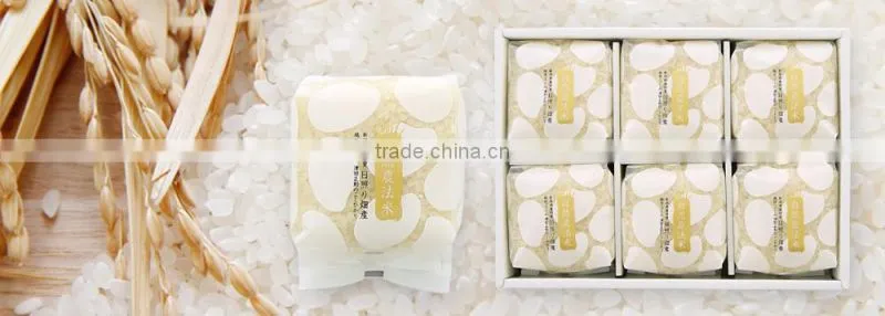 Japanese Organic Koshihikari Rice Gift set, Baby's Birthday gift