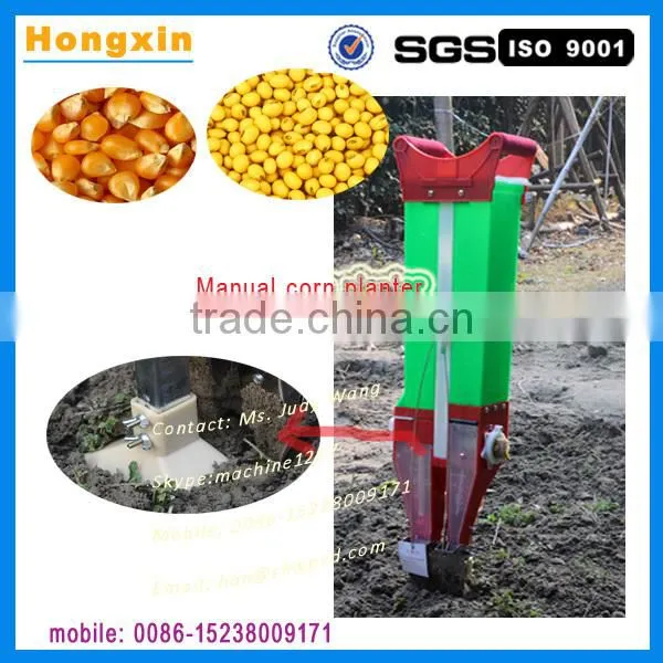 High quality/ low price hand wheat/ beans seed planter/ fertilization