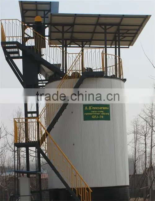 Goldenest Waste to organic fertilizer fermentation compost equipment animal poultry manure processing machine for sale