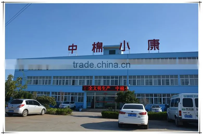 Anyang City Xiaokang Pesticide Co., Ltd. company overview - view 2