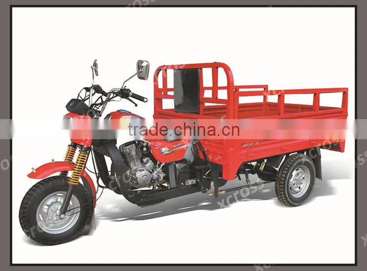 Cheap 150cc Cargo Tricycle Three Wheels For Sale XCargo150C