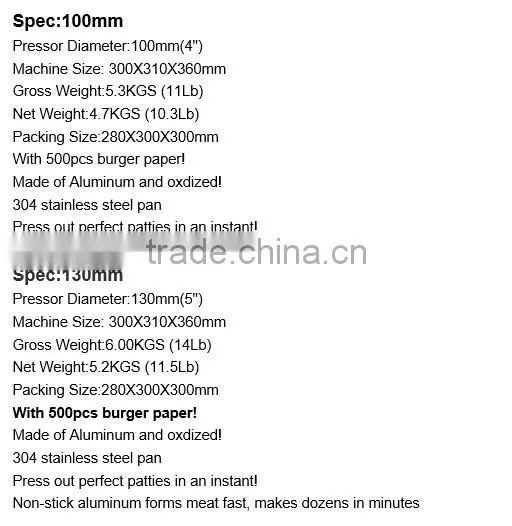hamburger making machine,machine for making hamburger,hamburger patty mould