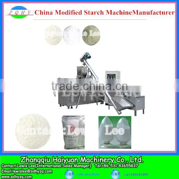 Modified Corn Starch Machine China Maufacturer
