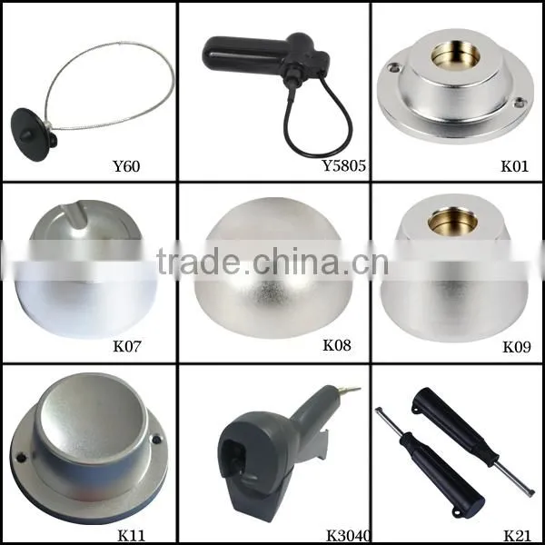 EAS security milk powder hard tag security tag alarm tag wholesale tags