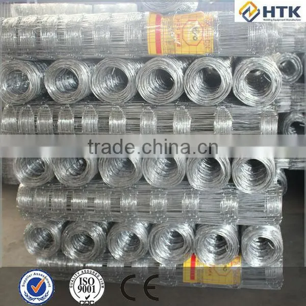 Farm Guard Field Fence professinal supplier