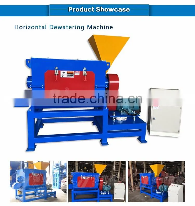 HD-600 Horizontal plastic dewatering machine