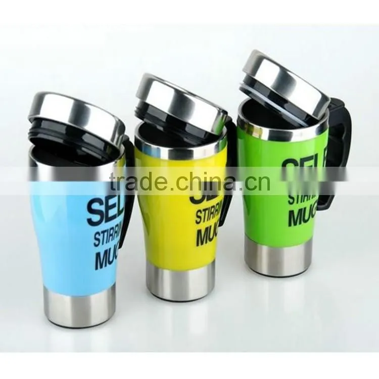 Import china products personalized Self Stirring Coffee Mug buy from alibaba