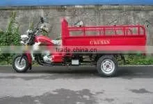 Reasonable price hot sale cargo adult 150cc tricycle