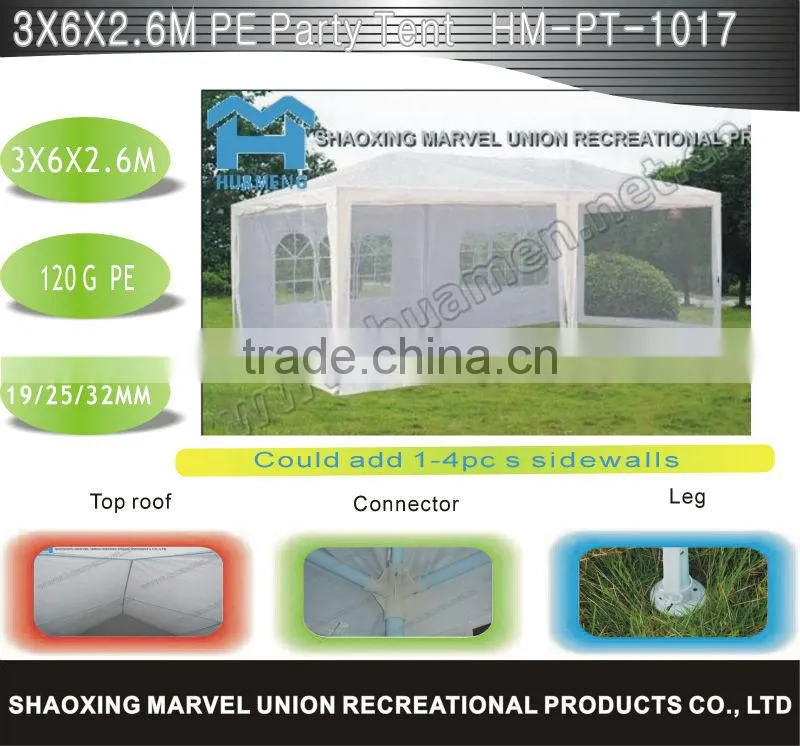 Cheap PE Party Tent