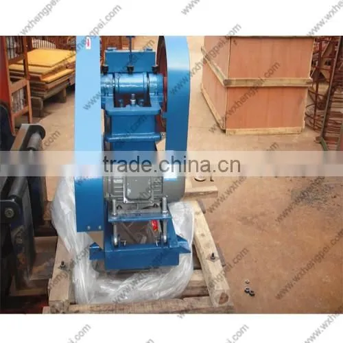 Jaw crusher