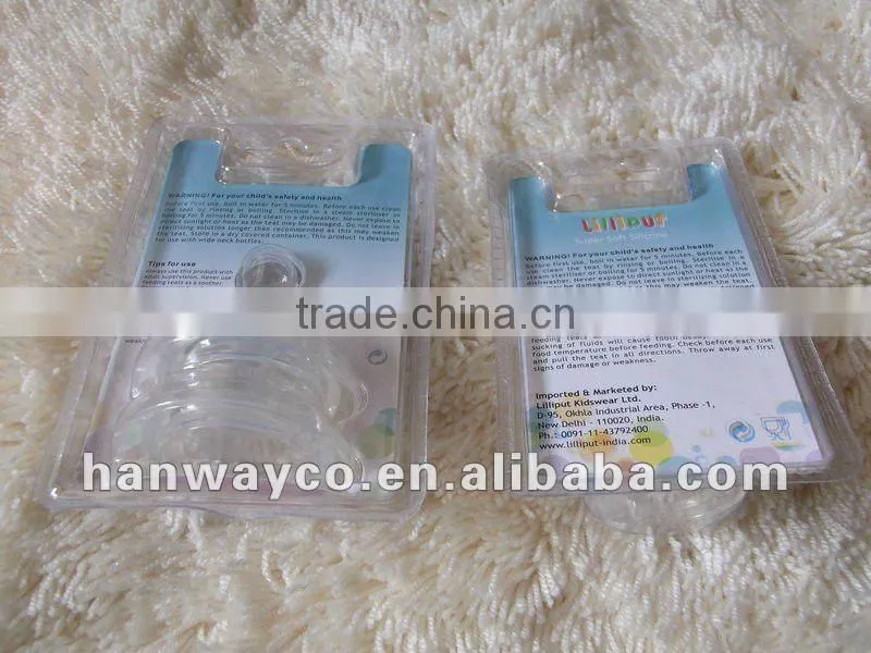 stock baby nipple
