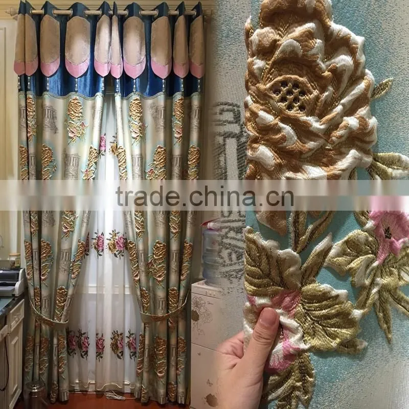 M-8637 Luxury European style living room bedroom beige curtains shade American luxury jacquard curtains