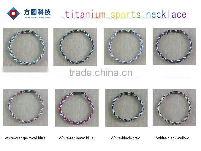 2012 sports weave titianium necklace