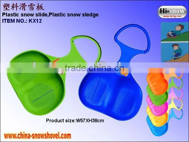 Children's snow board,Plastic snow sledge