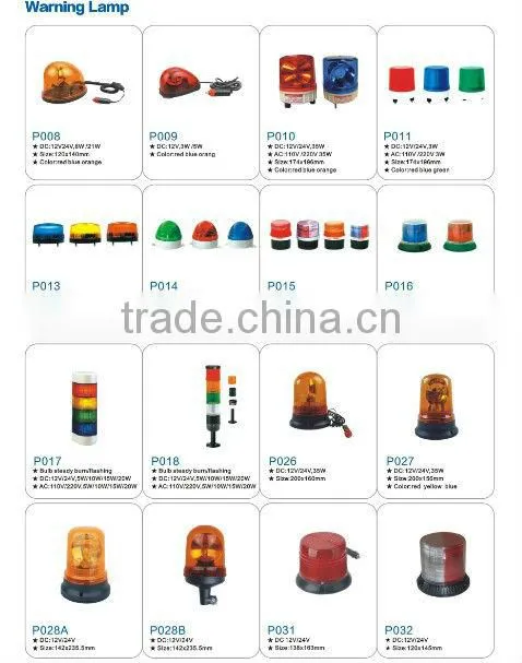 12V Amber Large Magnetic Revolving Traffic Warning Light