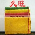 raschel vegetable bags, grid for packaging vegetables