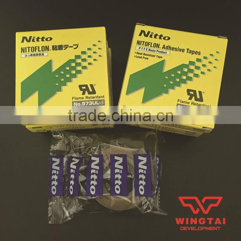 Nitto Denko Nitoflon 973ul-s