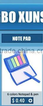 waterproof gift items