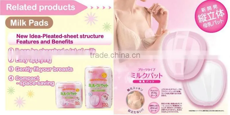 Japan High quality and Functional breast milk Breast Pad at reasonable prices Wholesale