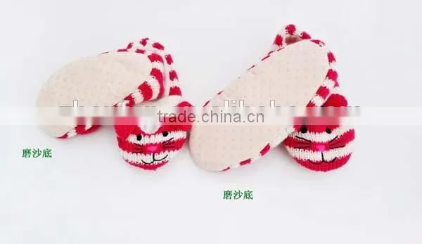 Cartoon Smile Face Baby Home Shoes