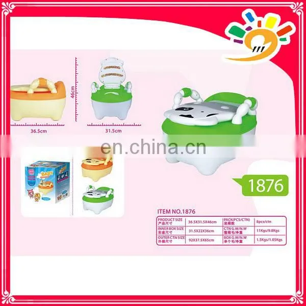 plastic baby potty high quality